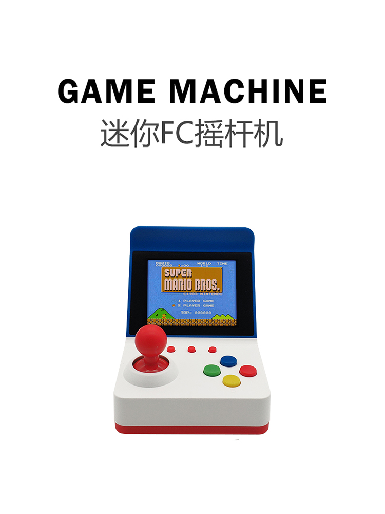 Retro Gaming Consoles - 360 Video games3 inci 8bit portabel