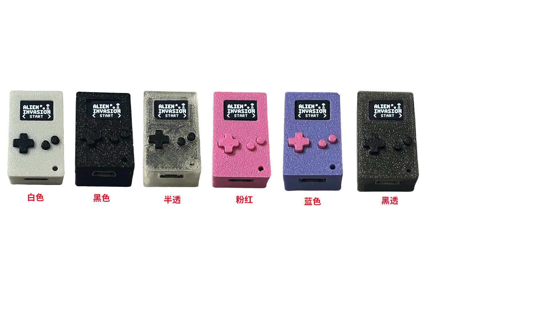 Konsol Game Genggam Retro Thum - Retro Gaming Consoles ulasan dan harga