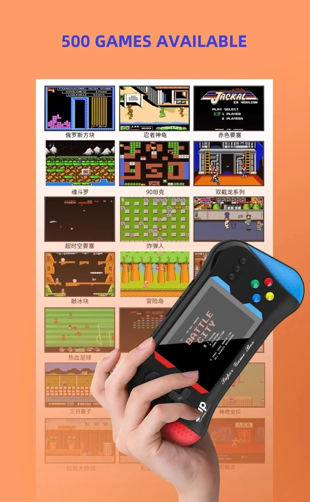 Konsol Game anak-anak mainan a - Retro Gaming Nostalgia ulasan dan harga