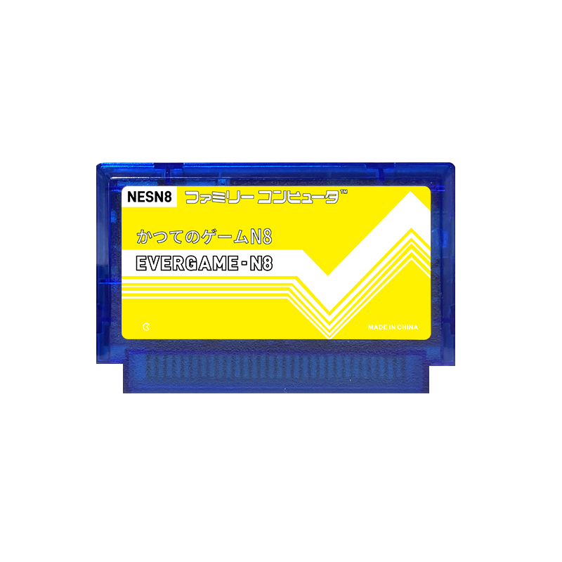 REMANK EVERGAME N8 NES Kartrid - Retro Gaming Nostalgia ulasan dan harga